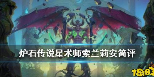 法师削弱吗