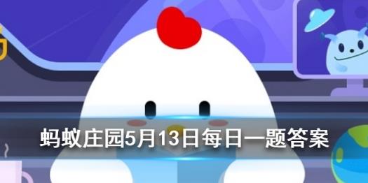 为什么取消排名