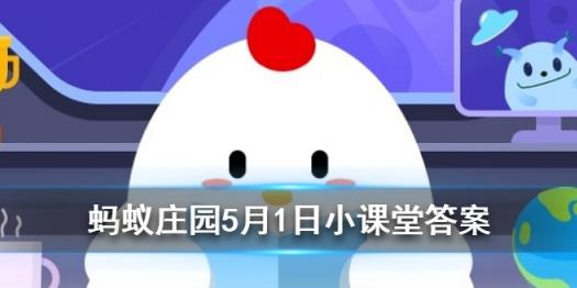 怎么打别人家小鸡仔