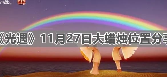 够用小鸡爱心是自己吗