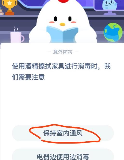 仁者无敌需要多少鸡蛋