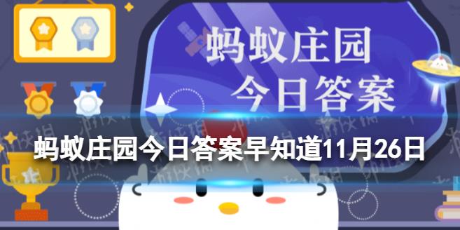 领取淘金币是真吗