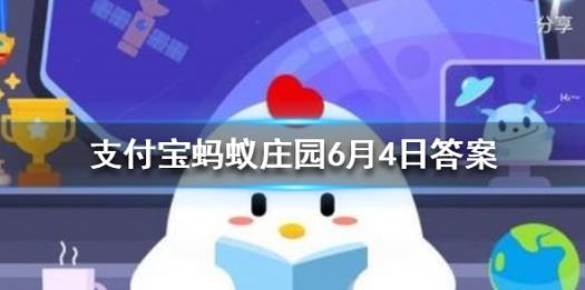 怎么拿鸡蛋给别人