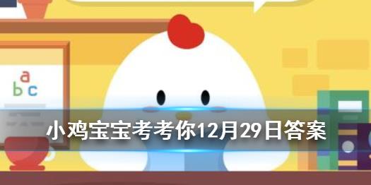 奖励五角星是什么