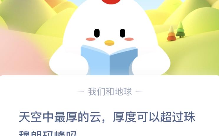 送麦子要什么条件