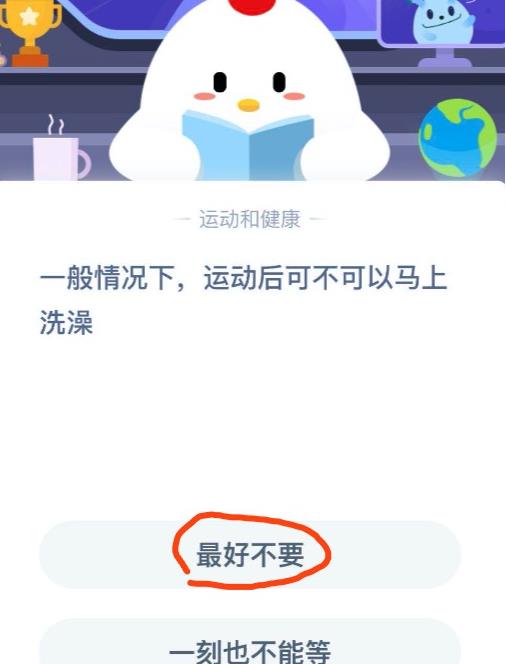 喂食时间怎么不同