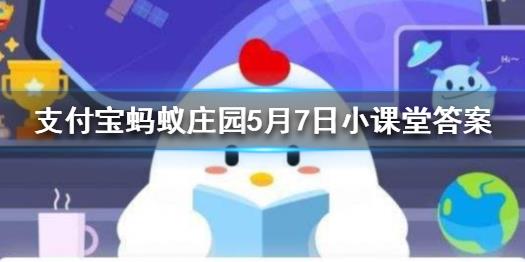 捐爱心文案怎么发