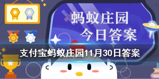 为什么加好友