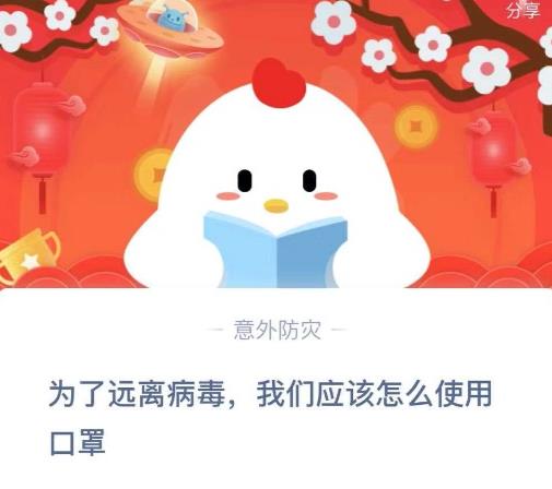 小鸡崽是什么颜色