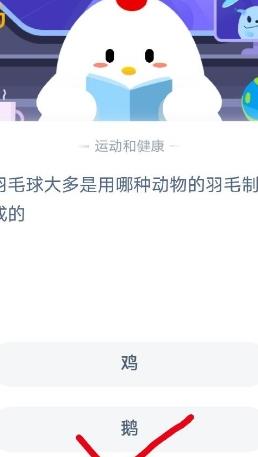 获得公仔怎么获得