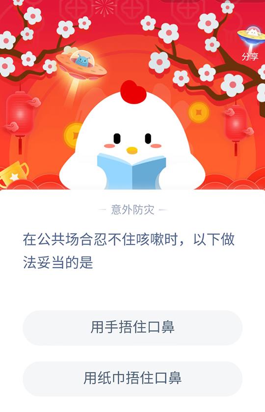 有人串门吗怎么关