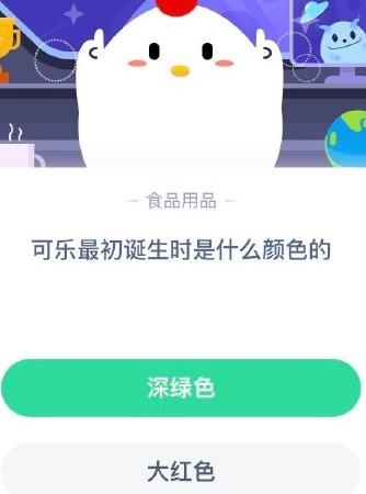 怎么吃效率最高