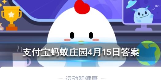 小鸡为什么停产