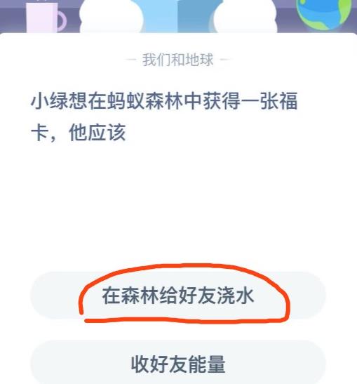 爱心助力怎么受益