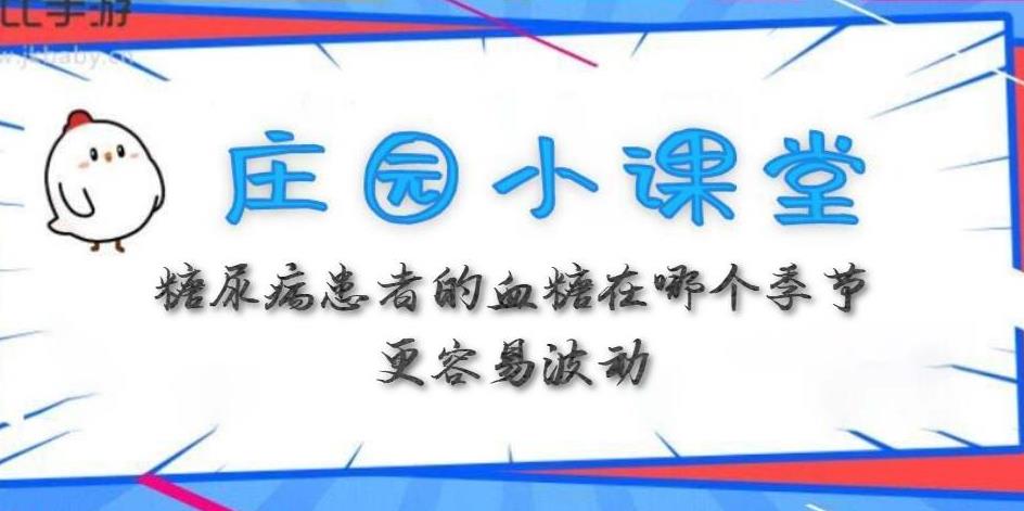 鸡饲料能装多少克