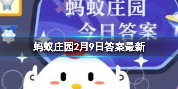 汉朝人能吃火锅么