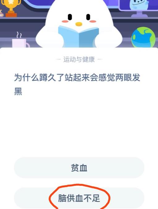 红色气球怎么用