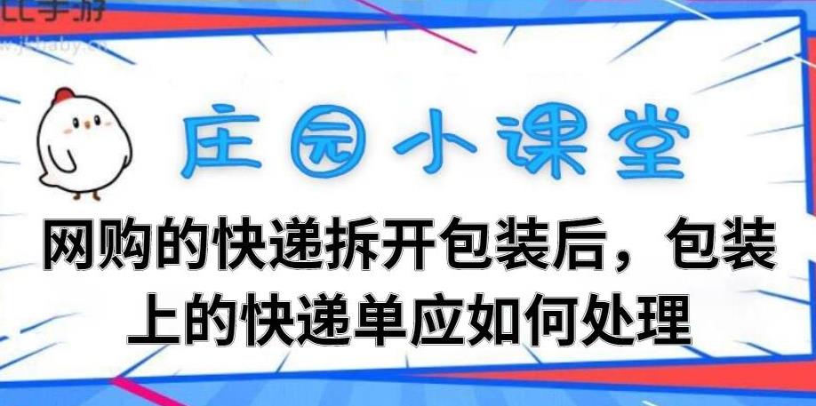 饲料多久可以领取