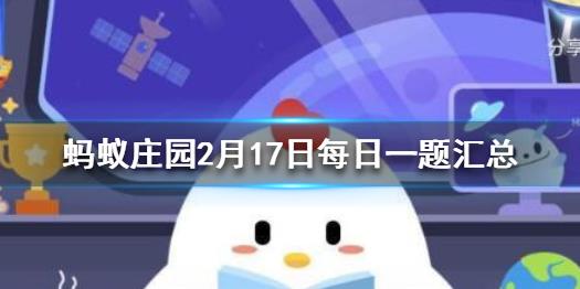 今日答下雪不冷