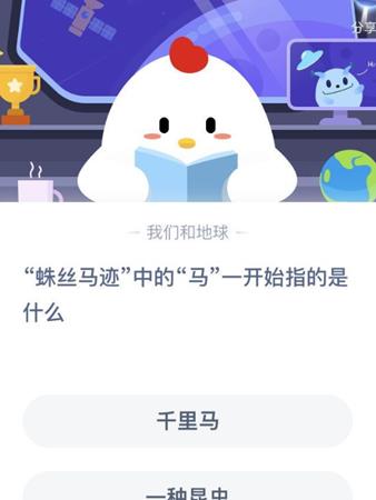 篱笆有什么用