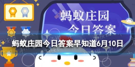 消息提示怎么关闭