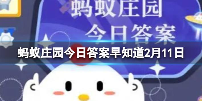 怎么删除自己好友