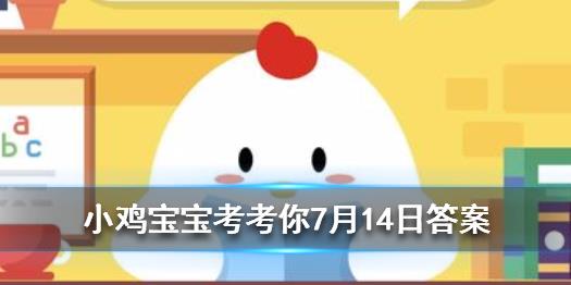 今日热门是什么