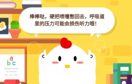 身份证怎么解绑