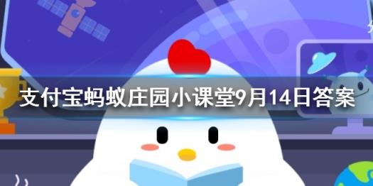 为什么能做公益