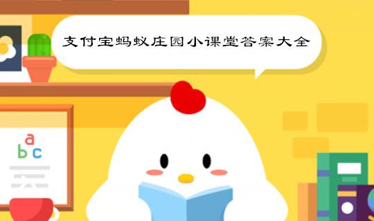 不能揍别人小鸡