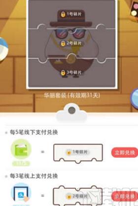 小鸡挨揍会有什么变化