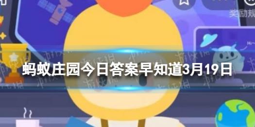 今日答案文不加点