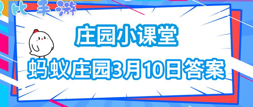 饲料清零吗