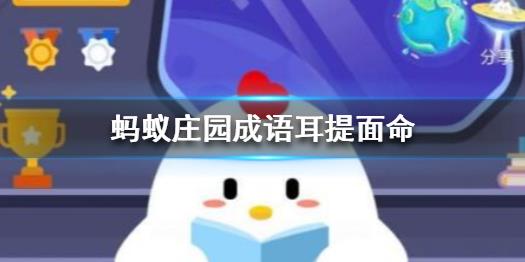 爱心怎么攒