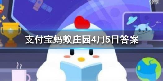 鸡蛋可以现实领取吗