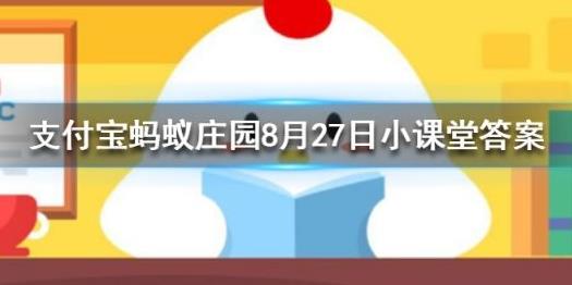 怎么拿5个爱心