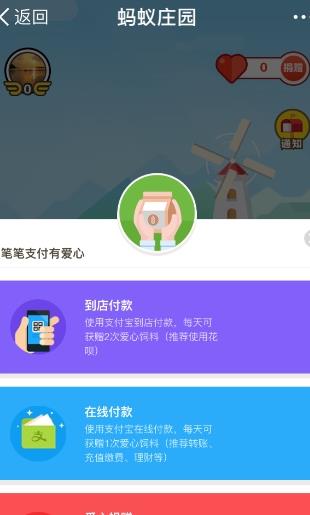 小鸡怎么被揍