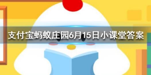 怎么换问题