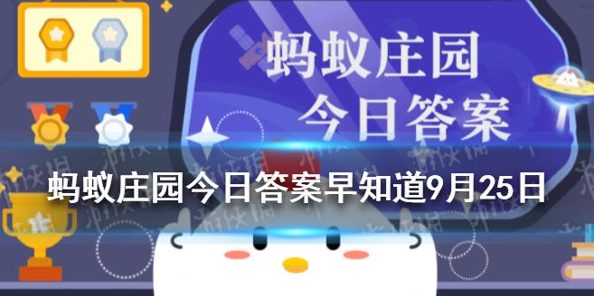 里公仔怎么获得