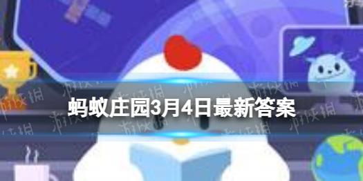 小课堂是什么软件