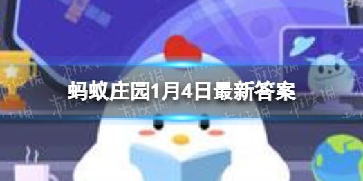 金币怎么换钻石