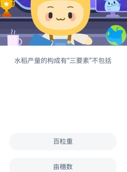 怎么赚金币多一些