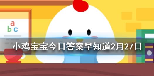 爱心蛋什么用