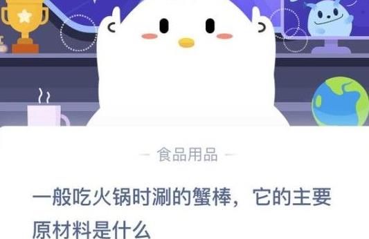 一只小鸡偷吃可以吃多久