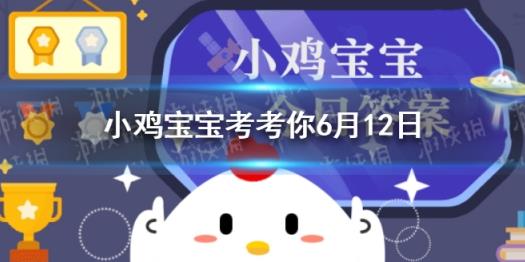 爱心怎么换算