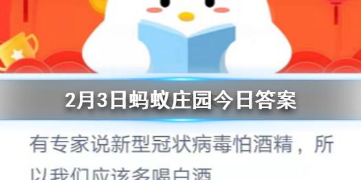 任务怎么做