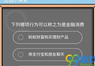 哪种情况更换口罩