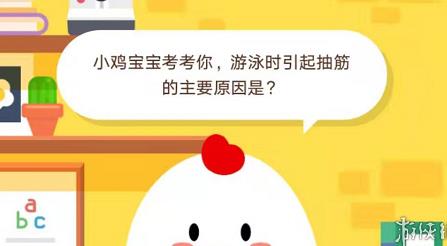 怎么做小鸡蛋吃