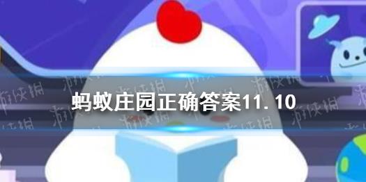 小鸡怎么快速下单