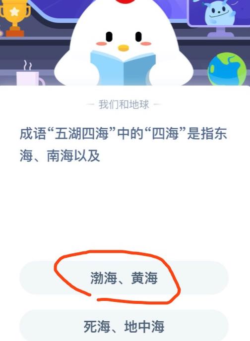 棒棒糖怎么获得